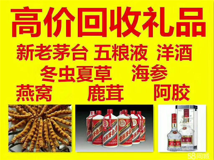 岳塘案例展示